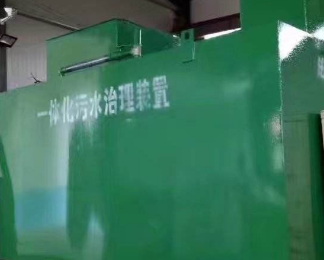 隆化卫生间测漏水